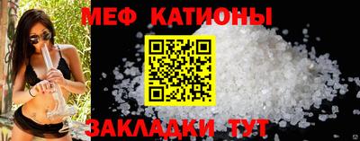ПСИЛОЦИБИНОВЫЕ ГРИБЫ Ликино-Дулёво