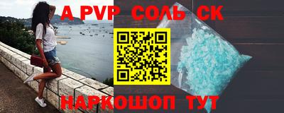 ПСИЛОЦИБИНОВЫЕ ГРИБЫ Ликино-Дулёво