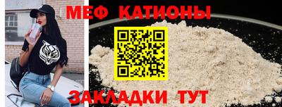 экстази Лесосибирск