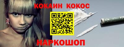 ПСИЛОЦИБИНОВЫЕ ГРИБЫ Ликино-Дулёво