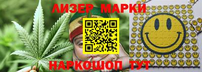 ПСИЛОЦИБИНОВЫЕ ГРИБЫ Ликино-Дулёво
