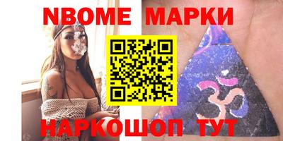 кокаин премиум Ливны