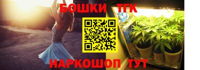 кокаин премиум Ливны