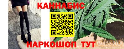 экстази Лесосибирск