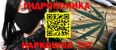 кокаин премиум Ливны