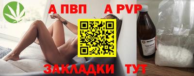 ПСИЛОЦИБИНОВЫЕ ГРИБЫ Ликино-Дулёво