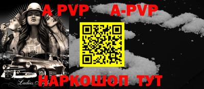 ПСИЛОЦИБИНОВЫЕ ГРИБЫ Ликино-Дулёво