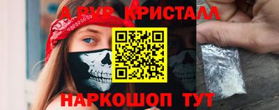ПСИЛОЦИБИНОВЫЕ ГРИБЫ Ликино-Дулёво