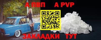 ПСИЛОЦИБИНОВЫЕ ГРИБЫ Ликино-Дулёво