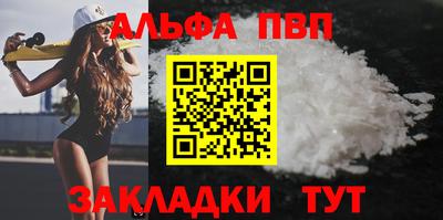 ПСИЛОЦИБИНОВЫЕ ГРИБЫ Ликино-Дулёво