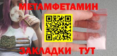 ПСИЛОЦИБИНОВЫЕ ГРИБЫ Ликино-Дулёво