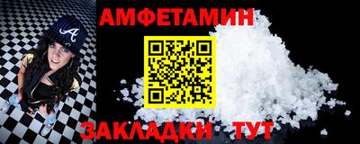 экстази Лесосибирск