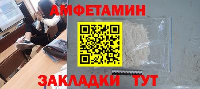 ПСИЛОЦИБИНОВЫЕ ГРИБЫ Ликино-Дулёво
