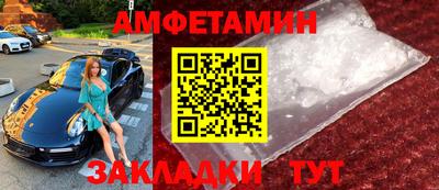 экстази Лесосибирск