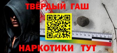 кокаин премиум Ливны