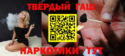 экстази Лесосибирск
