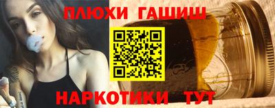 экстази Лесосибирск