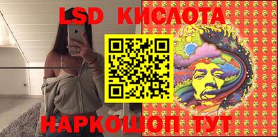 кокаин премиум Ливны