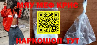 ПСИЛОЦИБИНОВЫЕ ГРИБЫ Ликино-Дулёво