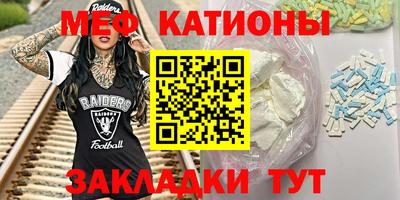 кокаин премиум Ливны