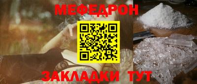 экстази Лесосибирск