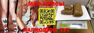 экстази Лесосибирск