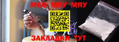 кокаин премиум Ливны