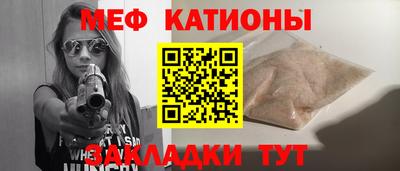 экстази Лесосибирск